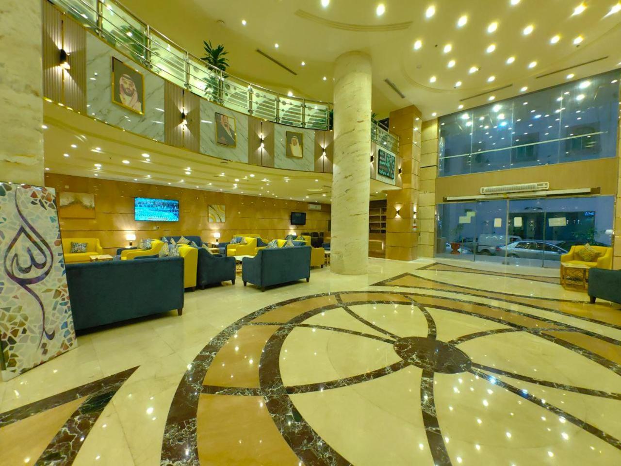 Hotel Al Arab Mashaer La Meca Exterior foto