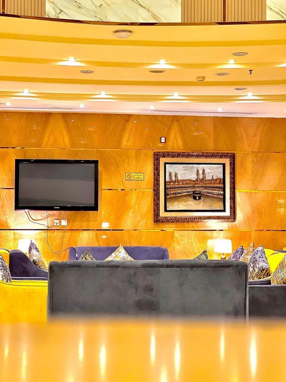 Hotel Al Arab Mashaer La Meca Exterior foto