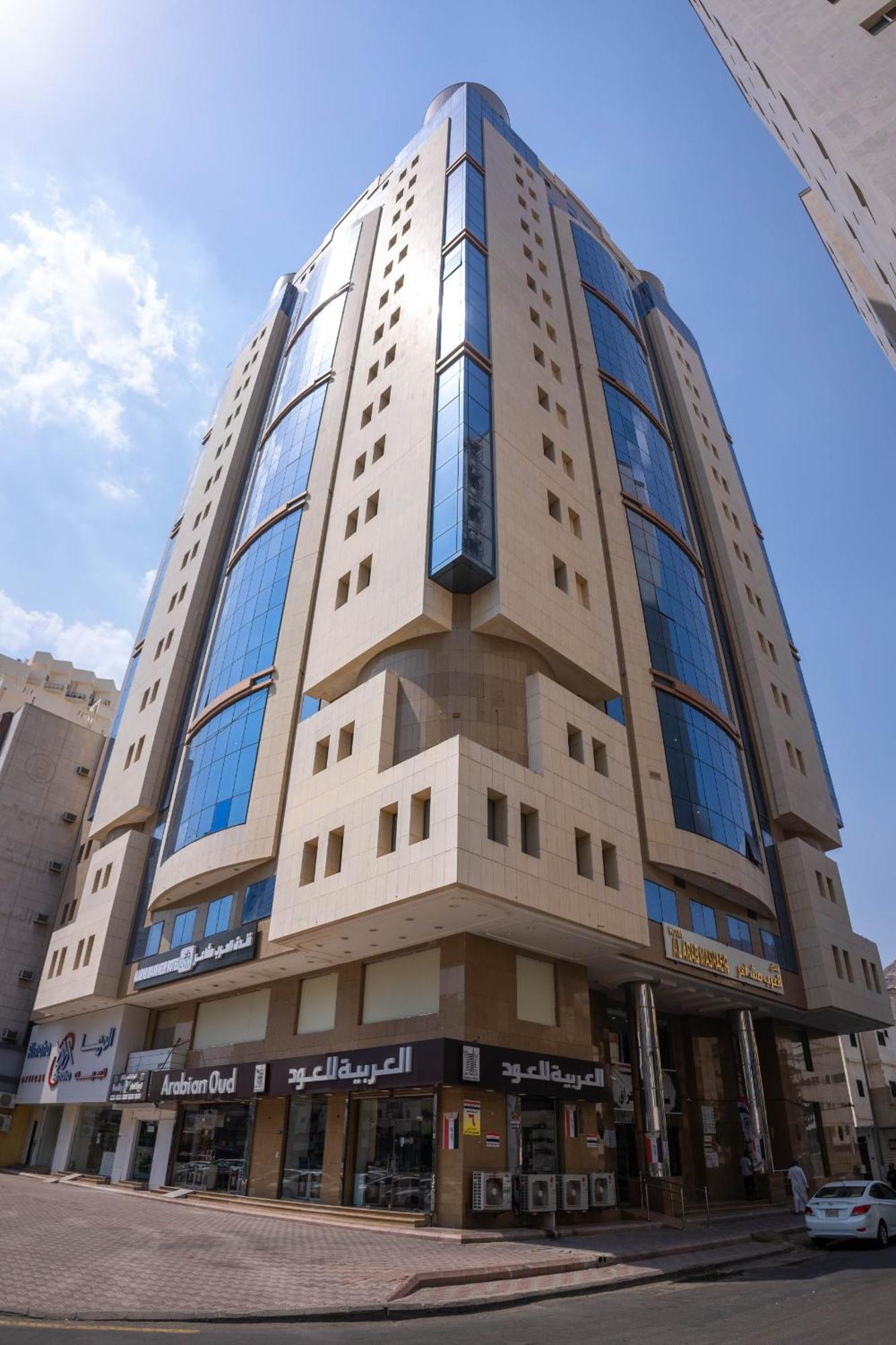 Hotel Al Arab Mashaer La Meca Exterior foto